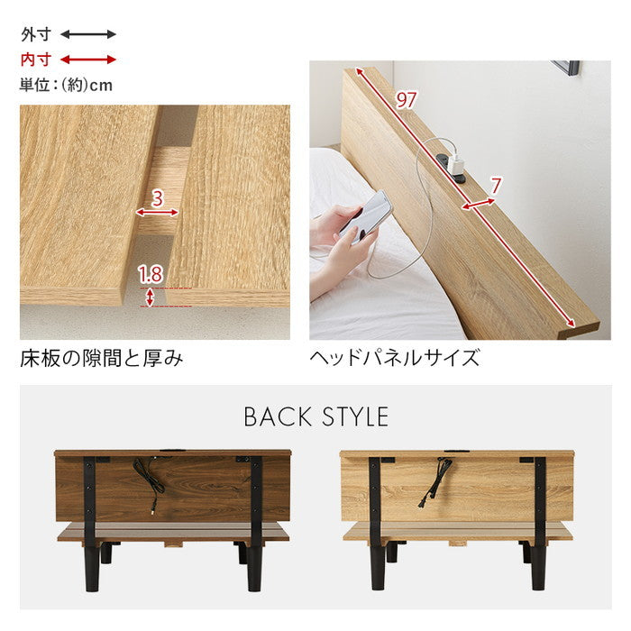 シングルベッド KB-3064S ブラウン ナチュラル 幅97×奥行208.5×高さ61.5×床面高24.5cm hgs-3000003187の画像