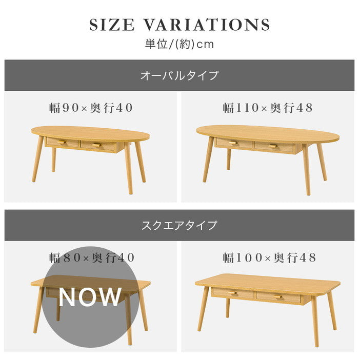 テーブル MT-6382 ブラウン ナチュラル ホワイトウォッシュ 幅80×奥行40×高さ37cm hgs-3000003197の画像