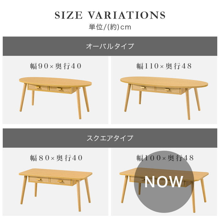 テーブル MT-6383 ブラウン ナチュラル ホワイトウォッシュ 幅100×奥行48×高さ37cm hgs-3000003200の画像