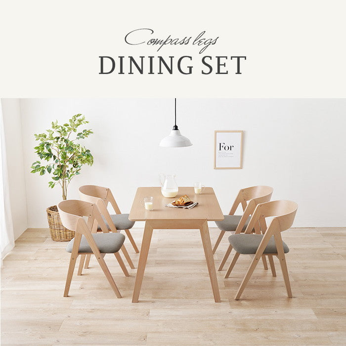 ダイニング 5点セット MI-860937-5S ベージュ グレー テーブル チェア hgs-3000003219の画像