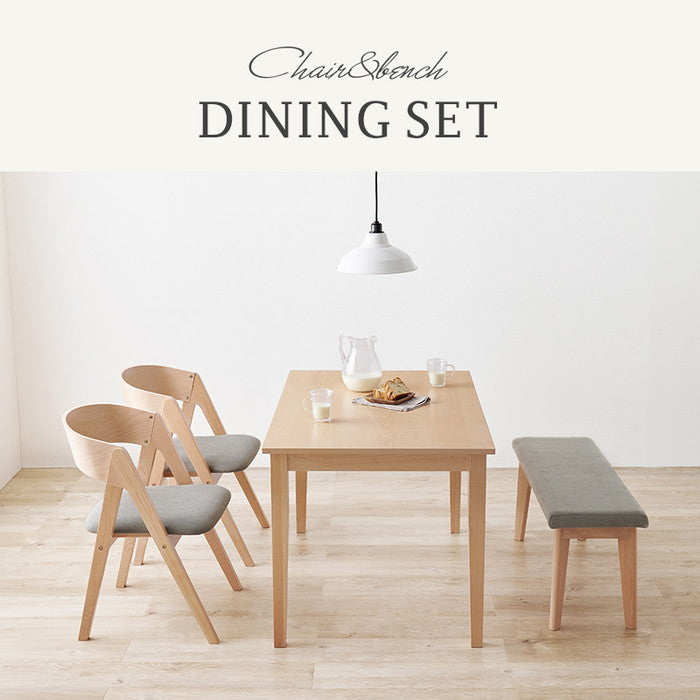 ダイニング 4点セット MI-861037-4S テーブル: 幅120×奥行75×高さ70cm hgs-3000003221の画像