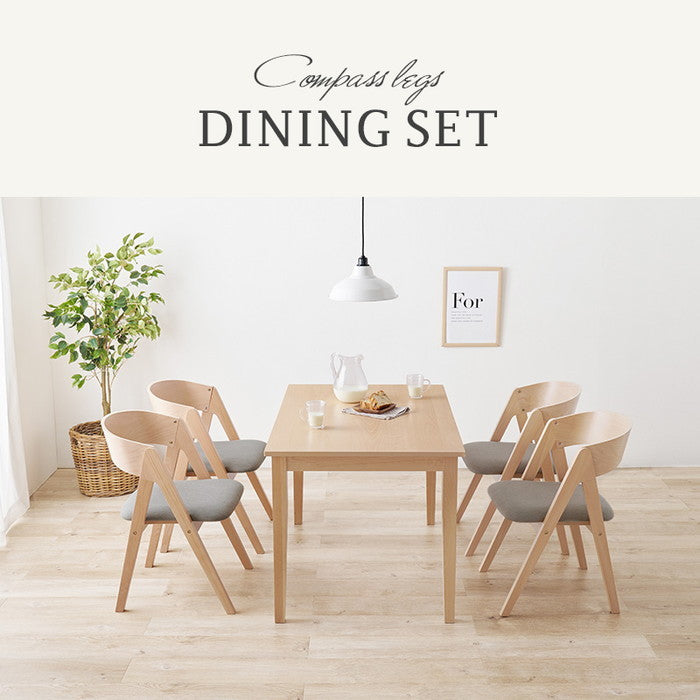 ダイニング 5点セット MI-861037-5S ベージュ グレー テーブル チェア hgs-3000003223の画像