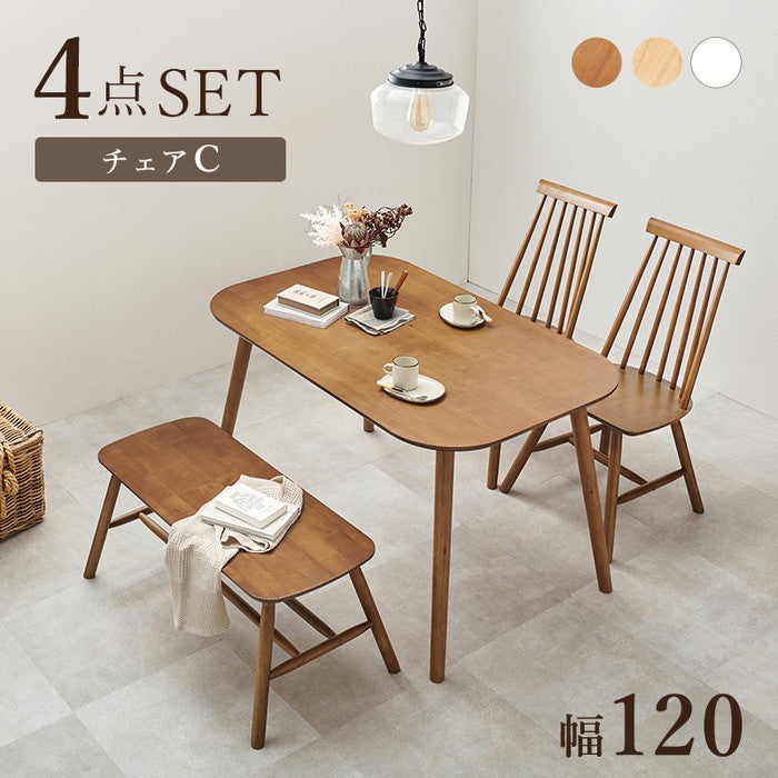 ダイニング 4点セット Cタイプ BT-8626-43-25-4S Cタイプ/ライト 