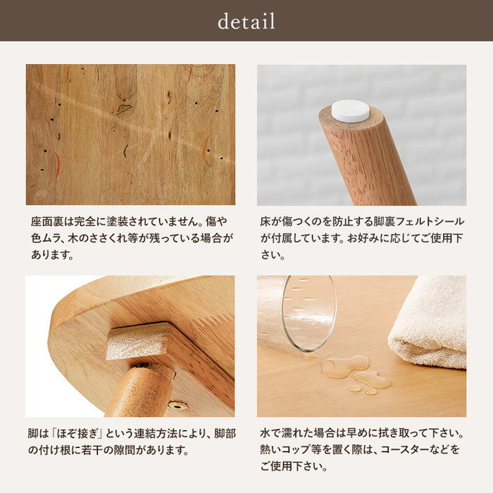 ダイニング 5点セット Cタイプ BT-8626-43-5S Cタイプ/ライトブラウン Cタイプ/ナチュラル Cタイプ/ホワイト テーブル:幅120×奥行75×高さ70cm、チェア:幅48.5×奥行57×高さ86.5×座面高42cm hgs-3000003314の画像