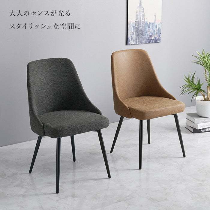 チェア LC-4860 幅47×奥行51×高さ77.5×座面高43cm hgs-3000003468の画像