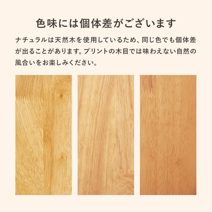 ダイニング 5点セット(ベーシック) SH-8618-8520-5S テーブル: 幅110×奥行70×高さ72cm hgs-3000003795の画像