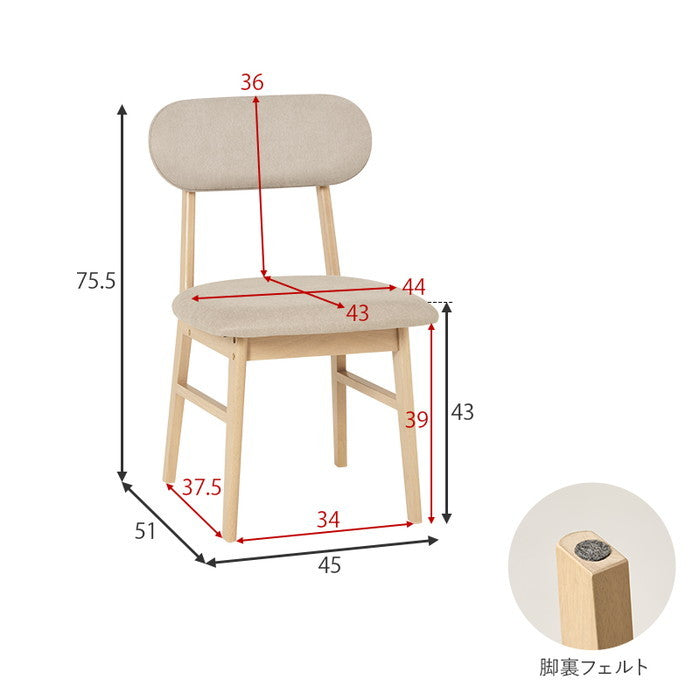 ダイニング 3点セット VDT-7308R90-3S テーブル: 幅90×奥行90×高さ70cm hgs-3000003954の画像