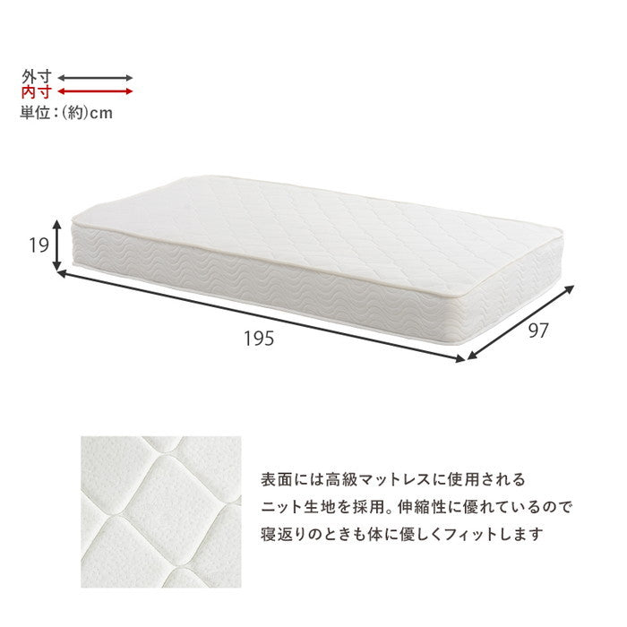 マットレス付 シングルベッド KB-3064S3102 ブラウン ナチュラル ベッド マットレス 19cm hgs-3000003959の画像