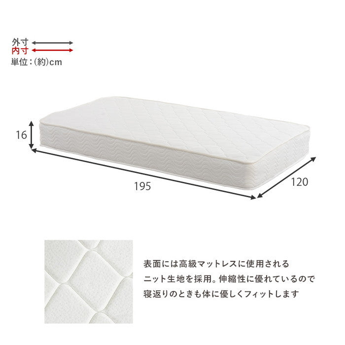 マットレス付 セミダブルベッド KB-3064SD3101 ブラウン ナチュラル ベッド マットレス hgs-3000003962の画像