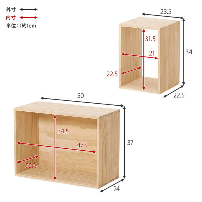 収納ボックス3点セット MUD-6876 大: 幅50×奥行24×高さ37cm hgs-3000004022の画像