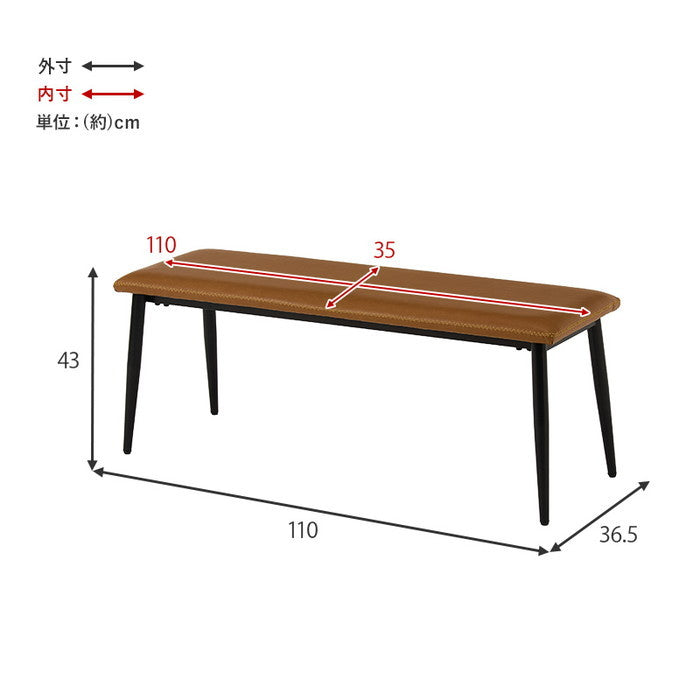 ベンチ LB-4244 幅110×奥行36.5×高さ43×座面高43cm hgs-3000004031の画像