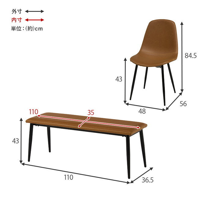 ダイニング 4点セット LT-4771-44-4S テーブル: 幅138×奥行80×高さ70cm hgs-3000004047の画像