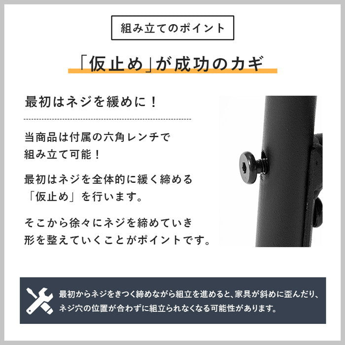 ダイニング 3点セット LDS-4853 テーブル: 幅70×奥行70×高さ70cm hgs-3000004098の画像