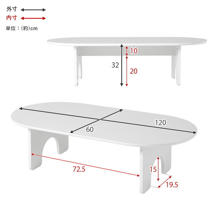 テーブル MT-6929 幅120×奥行60×高さ32cm hgs-3000004133の画像