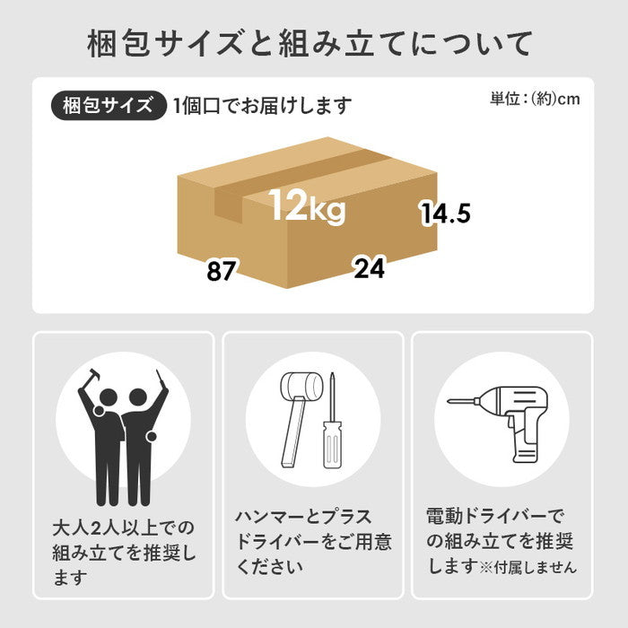 隙間収納ワゴン RCC-1534 幅20×奥行55(取手含む:58)×高さ85cm hgs-3000004200の画像