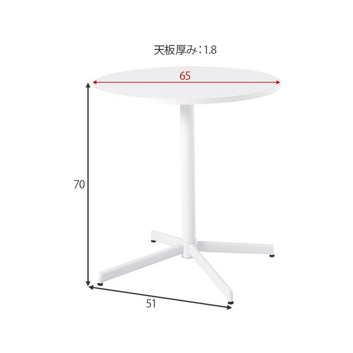 テーブル&チェア3点セット LT-4931-49-3S テーブル: 幅65×奥行65×高さ70cm hgs-3000004233の画像