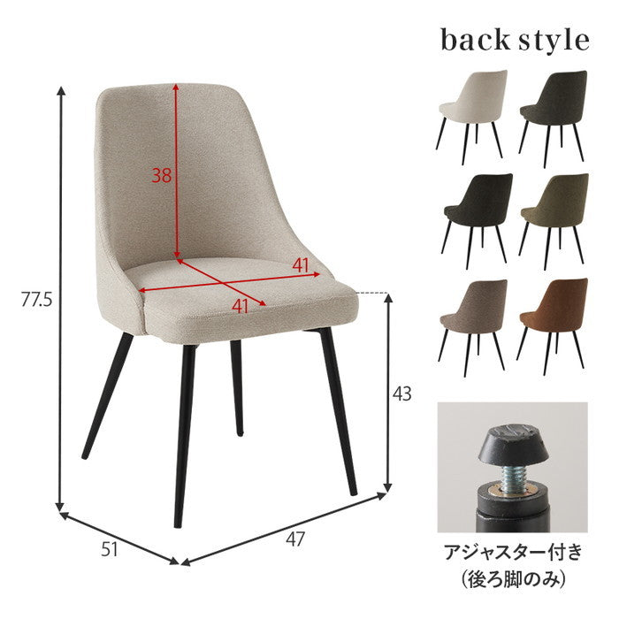 ダイニング 5点セット LT-4771-60-5S テーブル: 幅138×奥行80×高さ70cm hgs-3000004308の画像