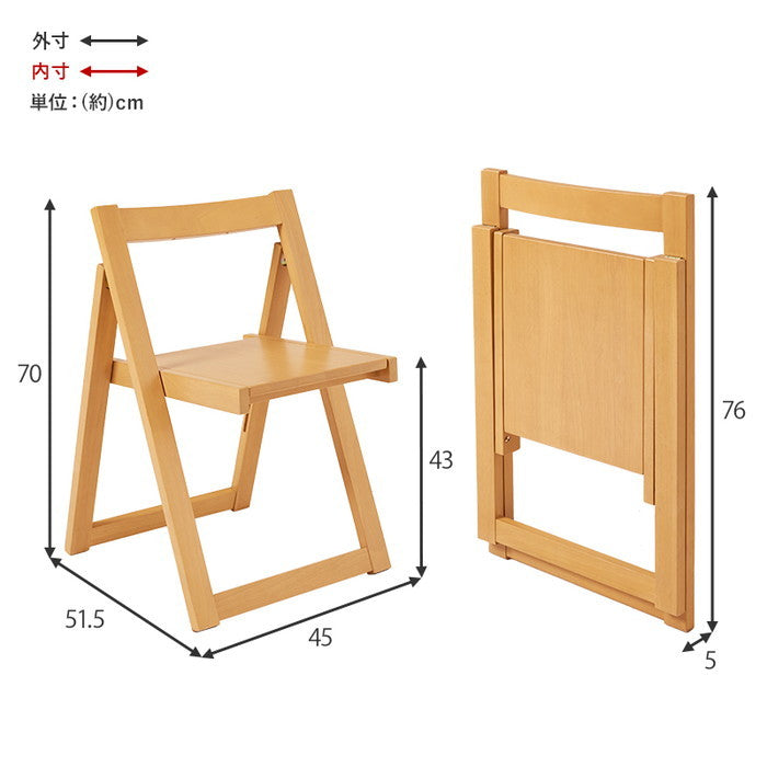 バタフライダイニング 5点セット VDT-7965S テーブル: 幅35.5/87.5/140×奥行80×高さ74cm hgs-3000004362の画像