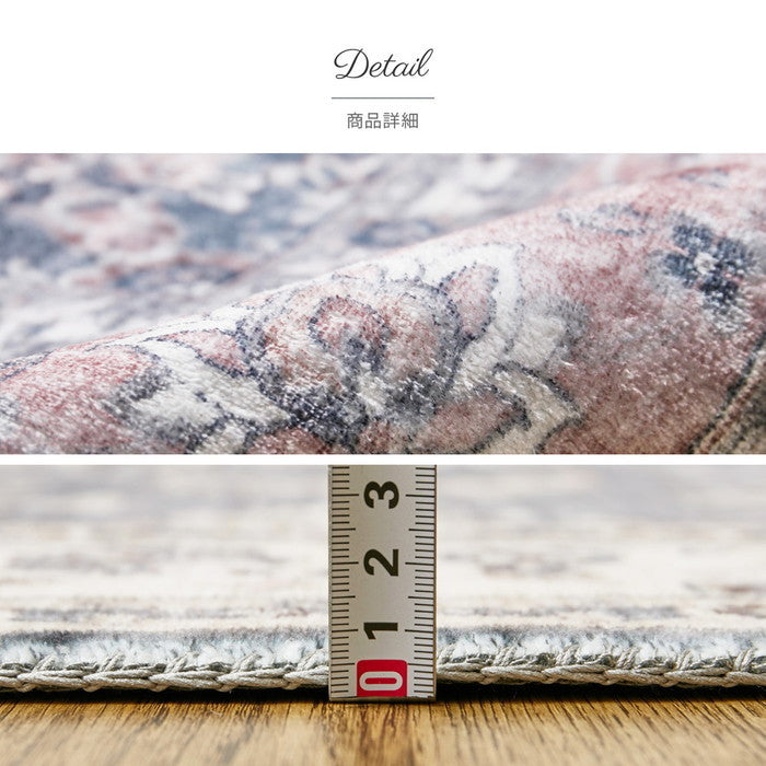 転写プリントラグ カメオ 約190×190cm フランネル 洗える 滑り止め付き hig-240627001xの画像