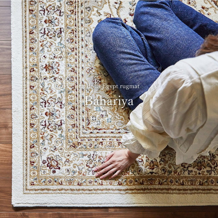 ウィルトンラグ バハレイヤ 約230×330cm ウィルトン織 カーペット エジプト製 オリエンタル クラシック メダリオン 高級感 hig-240640003xの画像