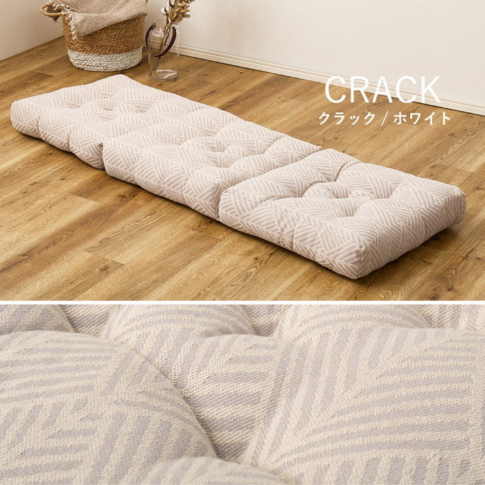 インド綿 3つ折り ごろ寝クッション テラ クラック 約50×150cm 綿100% ごろ寝マット ロングクッション ふっくら hig-270100220xの画像