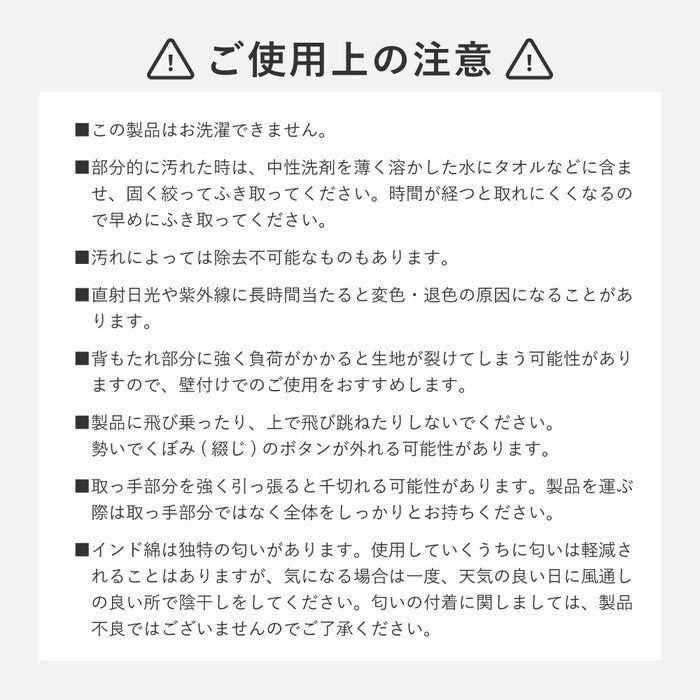 フロアソファ Retoa レトア 円形2点セット ホワイト グレー hig-270100391xの画像