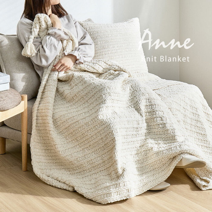 ブランケット アンネ 約130×180cm グレー アイボリー hig-270105000xの画像
