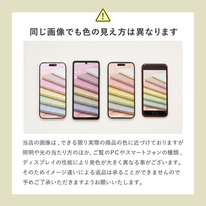 プリントラグ モコラグ リシャリ 約230×330cm 大判サイズ 手洗いできる 民族柄 オルテガ オールシーズン hig-270615302xの画像