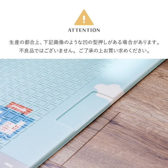 折りたたみ クッションプレイマット エクスシリーズ エクスロード エクスモロッコ 約118×176cm コンパクト収納 水拭きOK リバーシブル hig-600010700xの画像