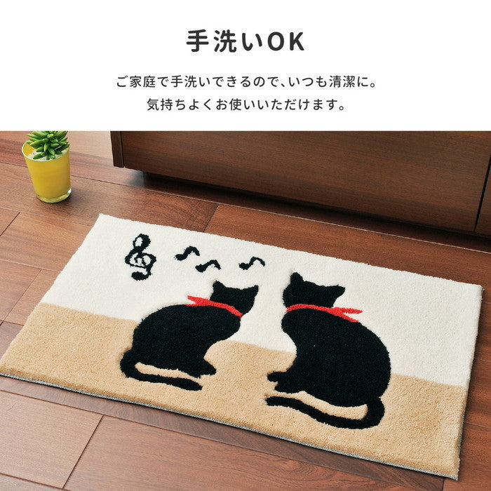 玄関マット キャット 約45×75cm 洗える 滑り止め ねこ ネコ 黒猫 室内 屋内 エントランスマット hig-600013400xの画像