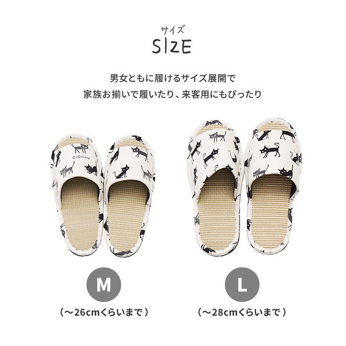 国産い草スリッパ モノネコ Lサイズ 約28cm 猫柄 カジュアル 日本製 ルームシューズ 畳スリッパ 室内 hig-81945101xの画像