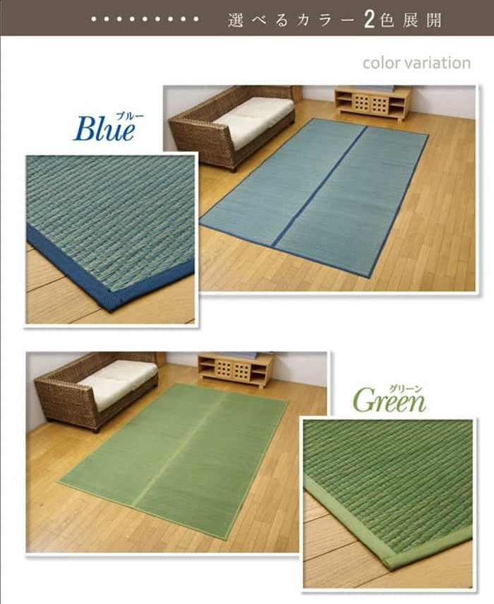 い草花ござ カーペット DXクルー 江戸間2畳 約174×174cm 裏:不織布 ブルー ブラウン グリーン ihk-1030270040202の画像