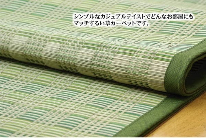 い草花ござ カーペット dkピース 江戸間6畳 約261×352cm グリーン ihk-1030890120602の画像