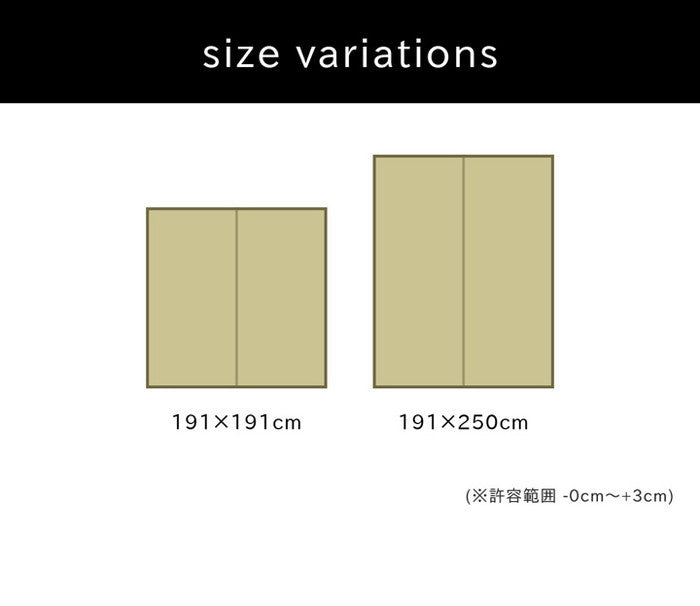 い草ラグ おしゃれ 国産 カーペット Fダーウィン 約191×250cm ihk-1050490013904の画像