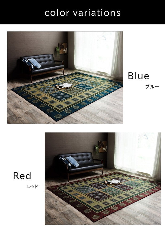 純国産 い草ラグカーペット 格子柄 Fキャロル 約191×191cm ブルー レッド ihk-1050620043604の画像