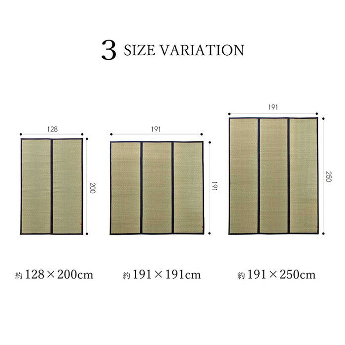 ラグ マット 長方形 い草 夏用 沖縄ビーグ 191×250cm ネイビー ihk-1050681193904の画像