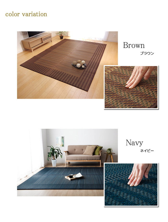 い草ラグ おしゃれ 国産 カーペット シンプル ブラウン 約191×191cm ブラウン ネイビー ihk-1051180063604の画像
