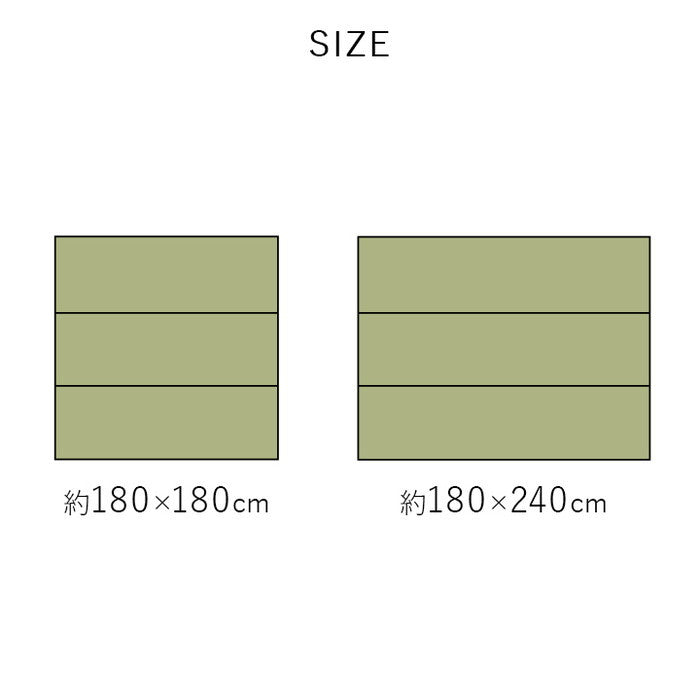 い草ラグ 猫柄 花柄 猫 インテリア 節電 夏用 涼しい おしゃれ おすすめ 湿度調節 消臭効果 お手入れ簡単 約180×180cm ブラック ナチュラル ihk-1060920033404の画像