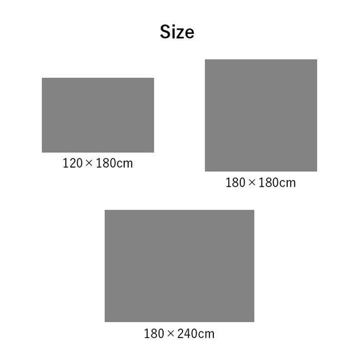 い草ラグ ヴィンテージ エスニック キリム柄 カッコイイ おしゃれ おすすめ 湿度調節 消臭効果 お手入れ簡単 約180×240cm ブラック グレー ihk-1061940034104の画像