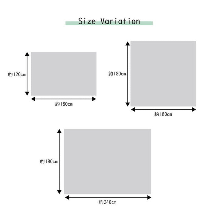 ラグ 長方形 夏用 い草 ブロック 格子柄 市松 チェック 置き畳風 180×240cm ブルー ブラウン グリーン ihk-1071000043910の画像
