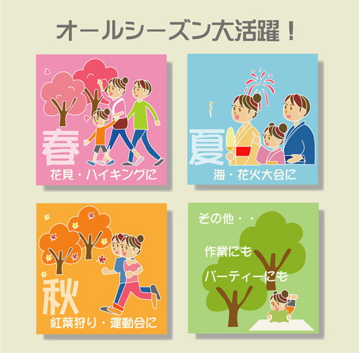 洗える PPカーペット くも 約174×174cm ihk-1090020003604の画像