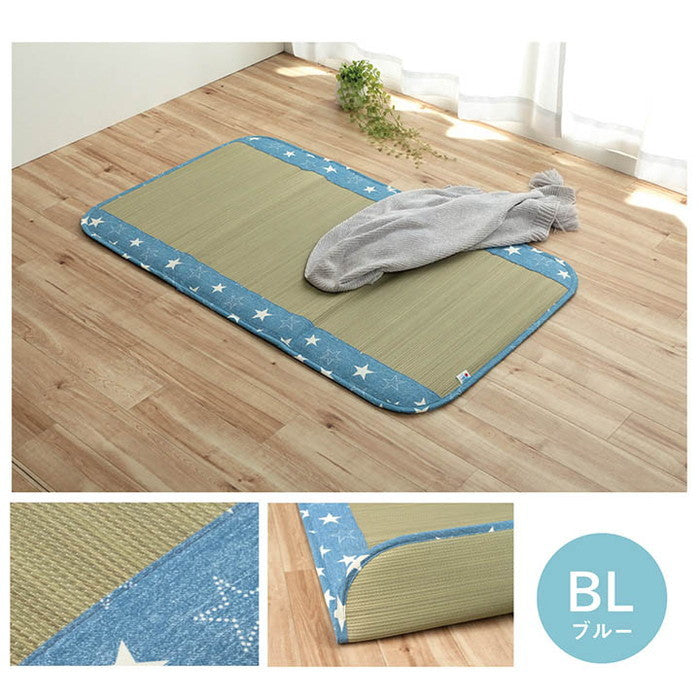 日本製 い草 い草マット 子供用 お昼寝 シンプル 星柄 約70×120cm ブルー ピンク ihk-1121060046901の画像