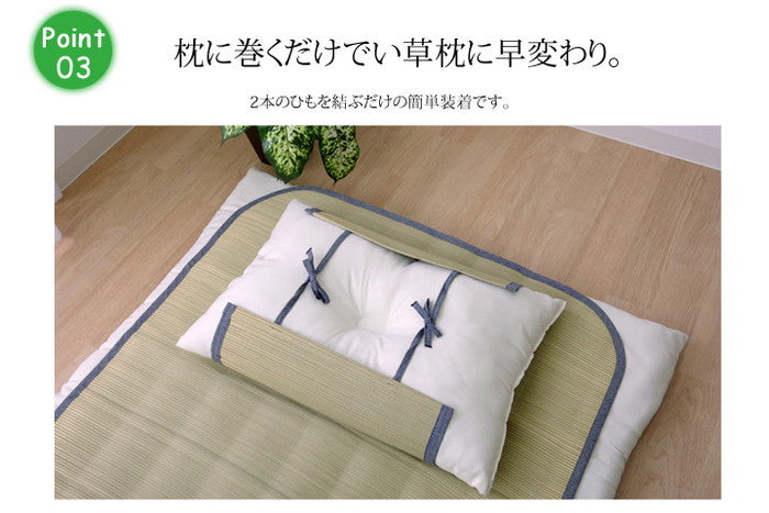 国産無染土い草使用 デニム素肌草 枕パッド 約44×66cm ihk-1122070017101の画像