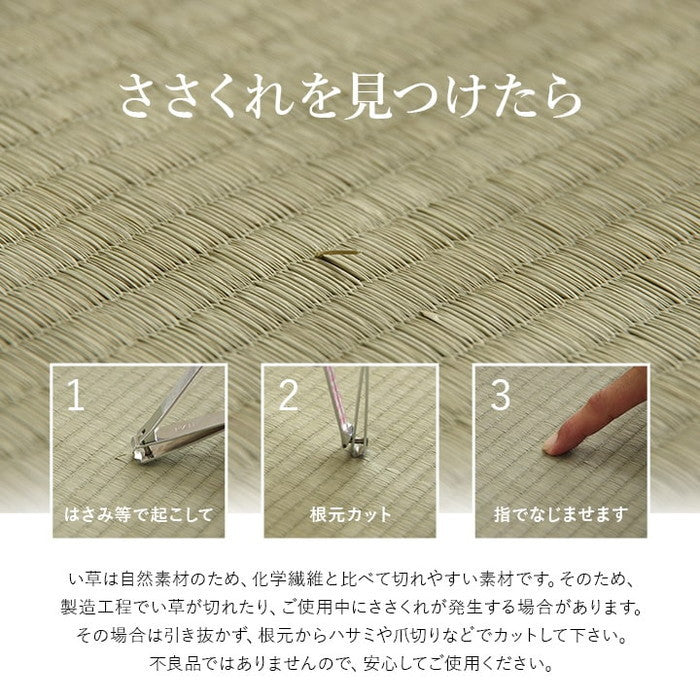 寝具 シーツ 敷きパッド 国産 日本製 さらさら 吸汗 調湿 消臭 お手入れ簡単 シングル 約88×200cm ブルー ihk-1122920040701の画像