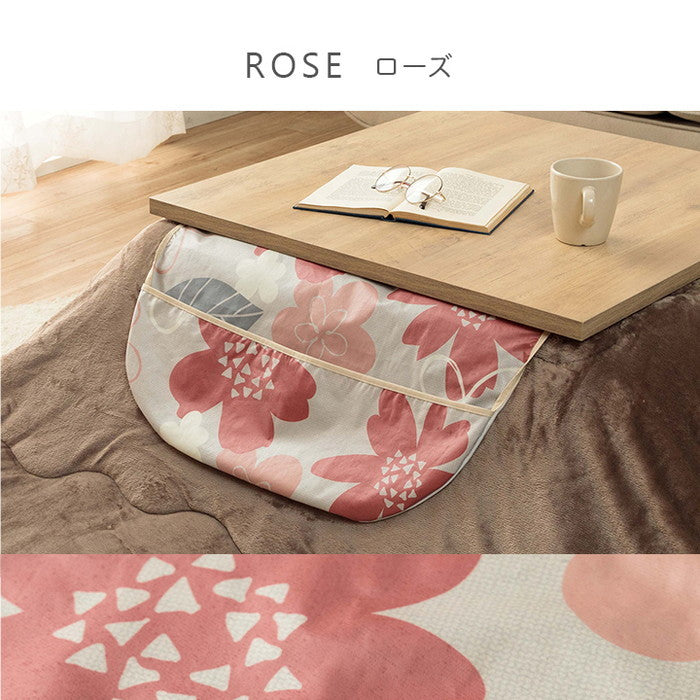 カバー 洗える 汚れ防止 こたつ用 約60×60cm ベージュ ローズ ihk-1151950023505の画像