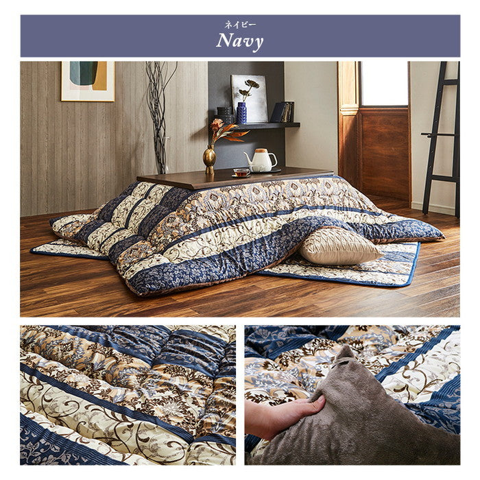 こたつ布団 単品 ふっくら 日本製 エレガンス柄 高級感 長方形 約205×315cm エンジ ネイビー ihk-1160360110403の画像