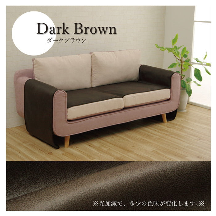 ソファーカバー 座面 引っかき傷防止 抗菌 シワになりにくい ずれにくい 約50×270cm ブラウン ダークブラウン グレー ihk-1161000068208の画像