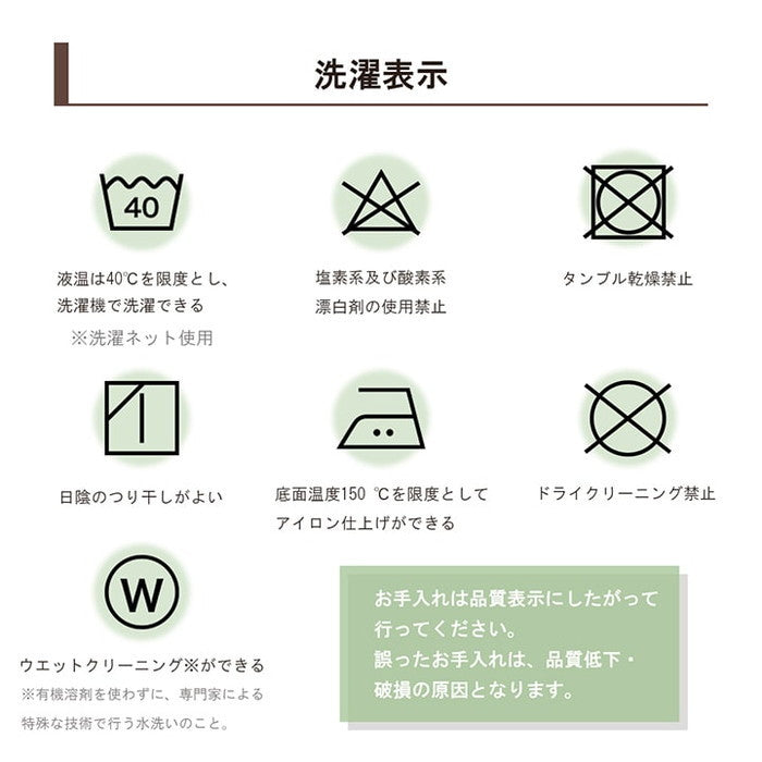 こたつ布団カバー カバー 長方形 単品 洗える キリム柄 撥水 約195×245cm ブラウン ネイビー ihk-1171720068160の画像