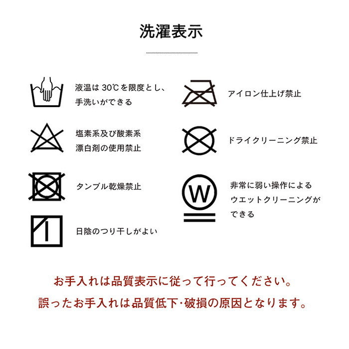 こたつ布団 長方形大 掛け単品 ラウル 約205×285cm ベージュ ブラウン ihk-1181500020511の画像