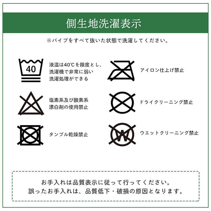 ピロー 高さ調節枕 抗菌防臭 ひばパイプ やわらか 通気性 日本製 35×50cm カバー洗える お好みの高さに ihk-1193140372416の画像